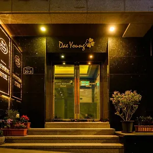 Daeyoung Myeongdong Hotel Seul